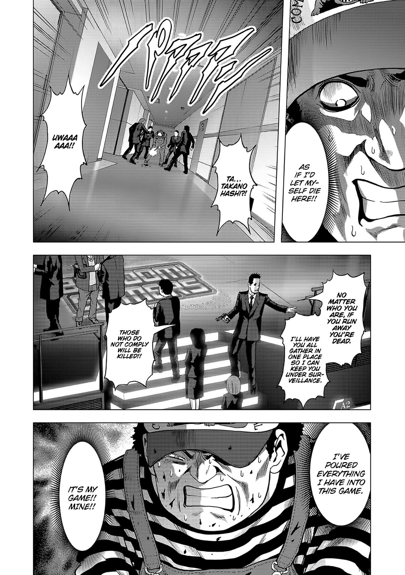 Read Btooom en Manga Online