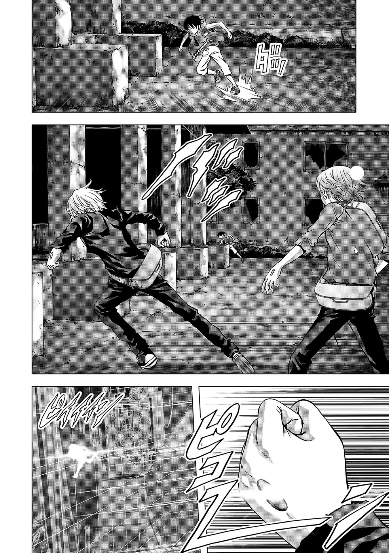 Read Btooom en Manga Online