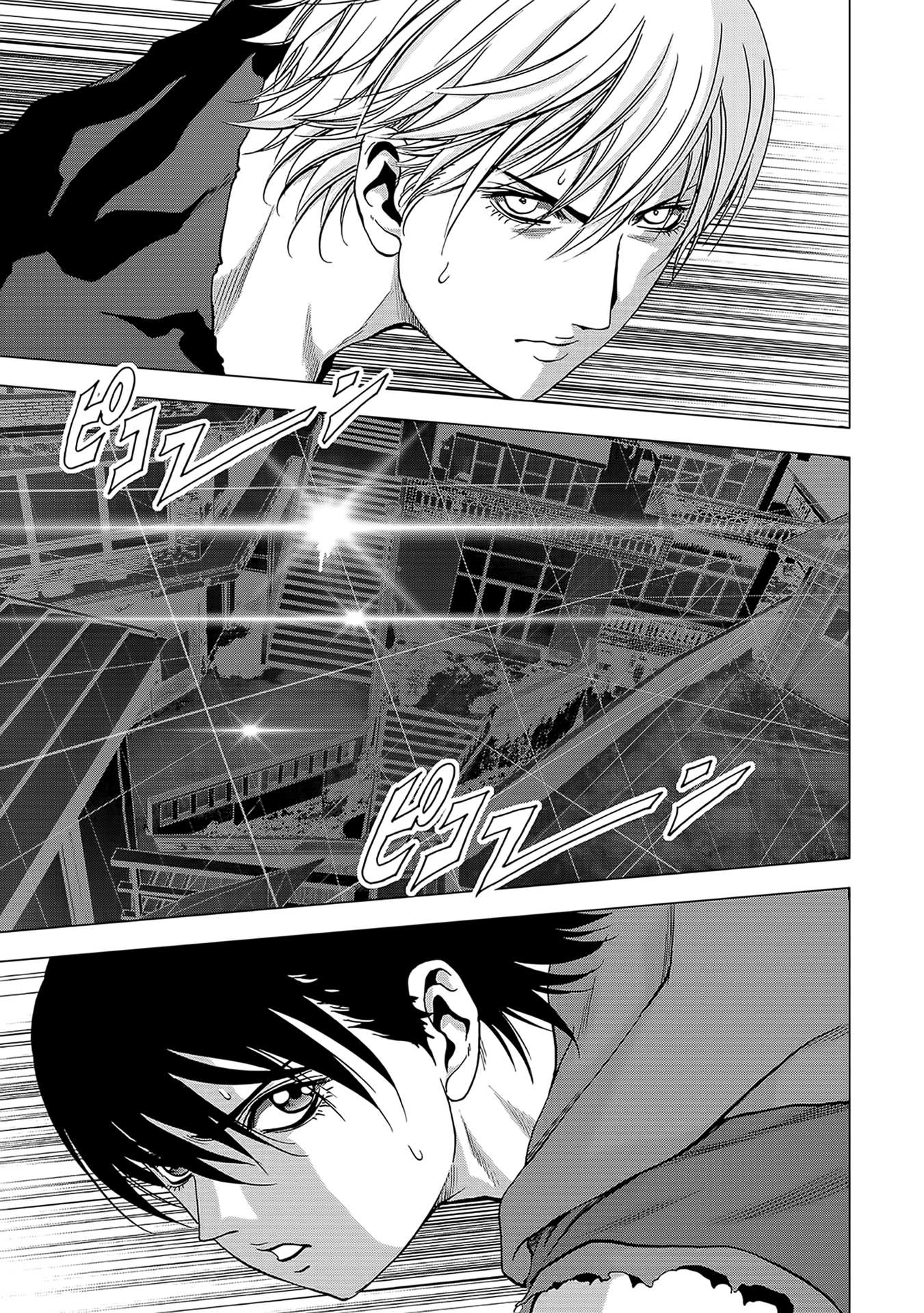 Read Btooom en Manga Online