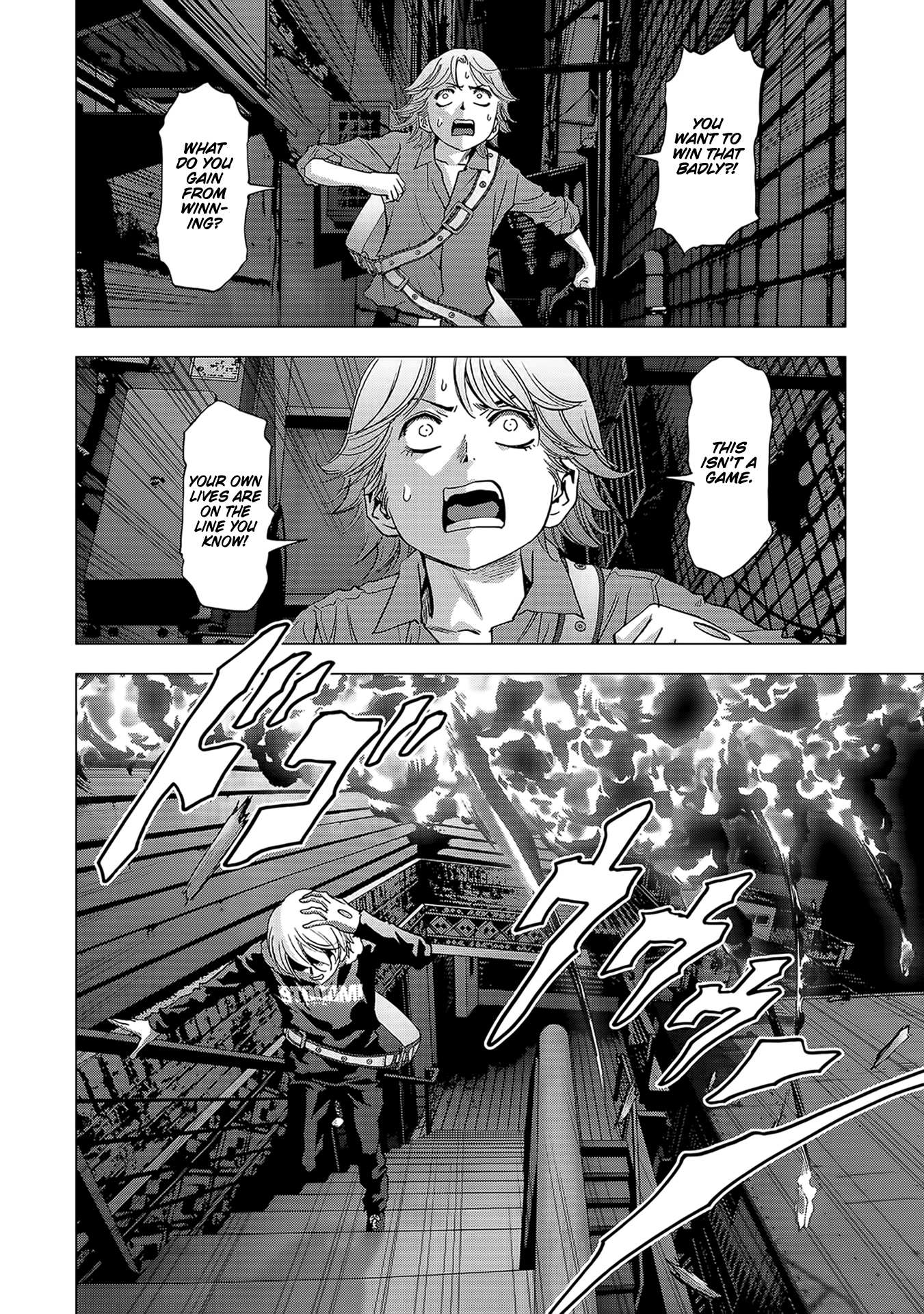 Read Btooom en Manga Online