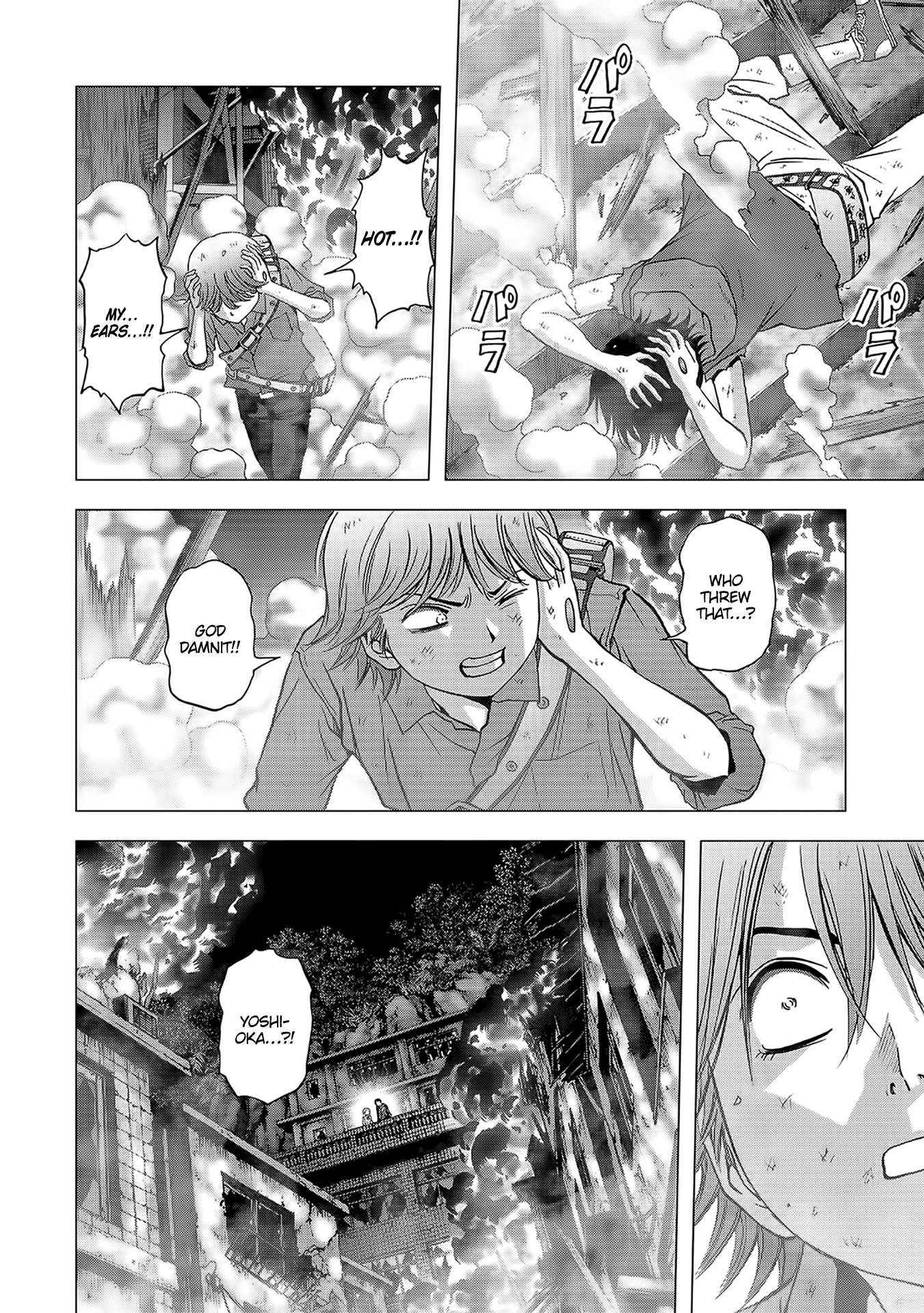 Read Btooom en Manga Online