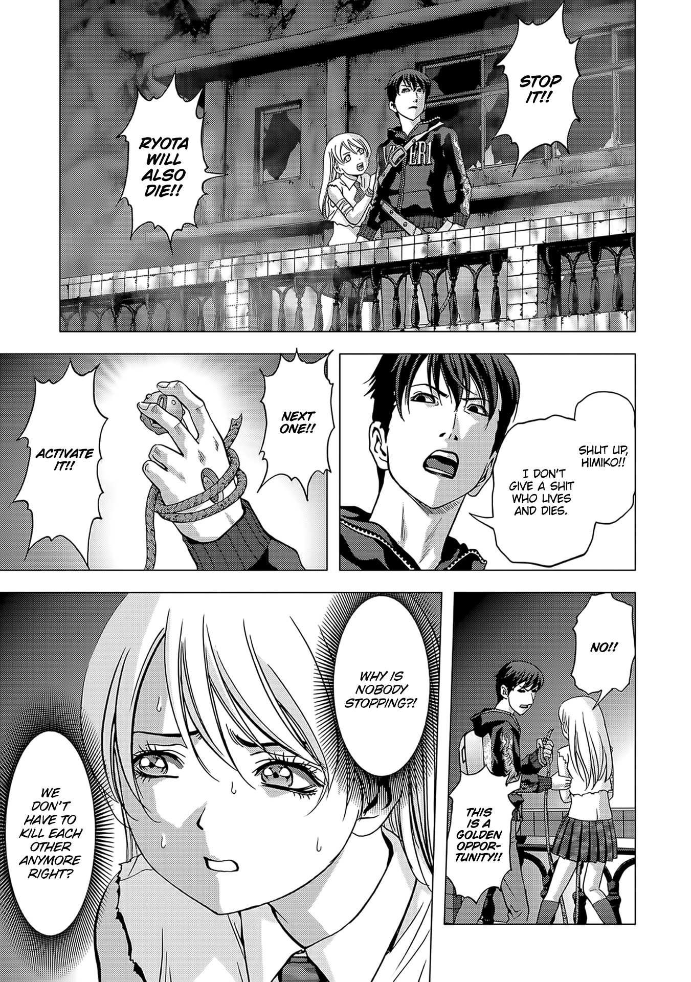 Read Btooom en Manga Online