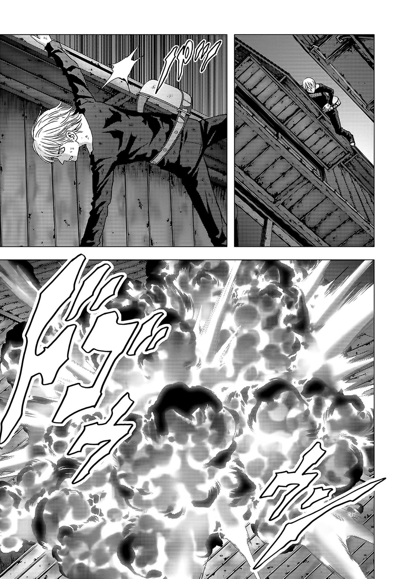 Read Btooom en Manga Online