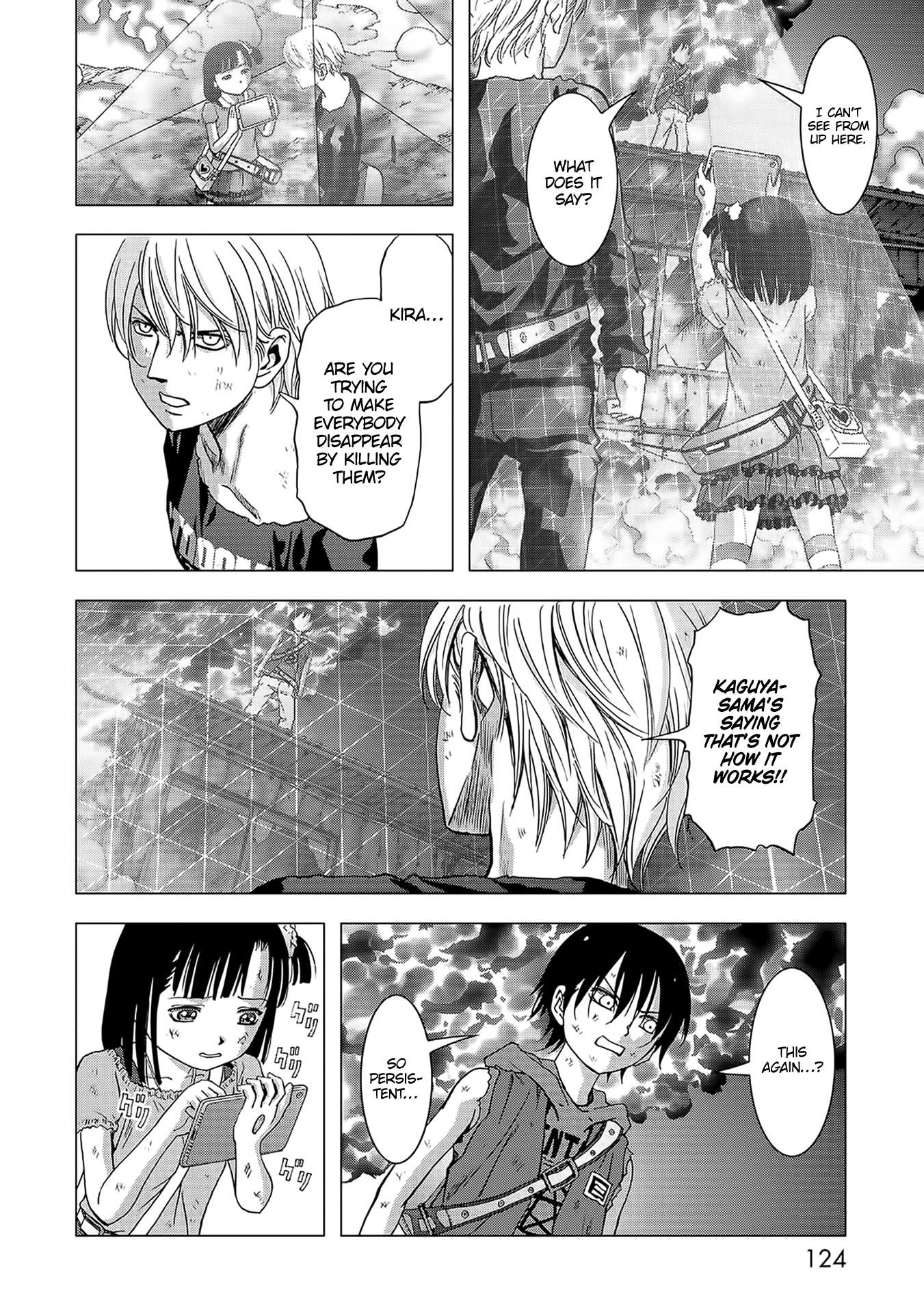 Read Btooom en Manga Online
