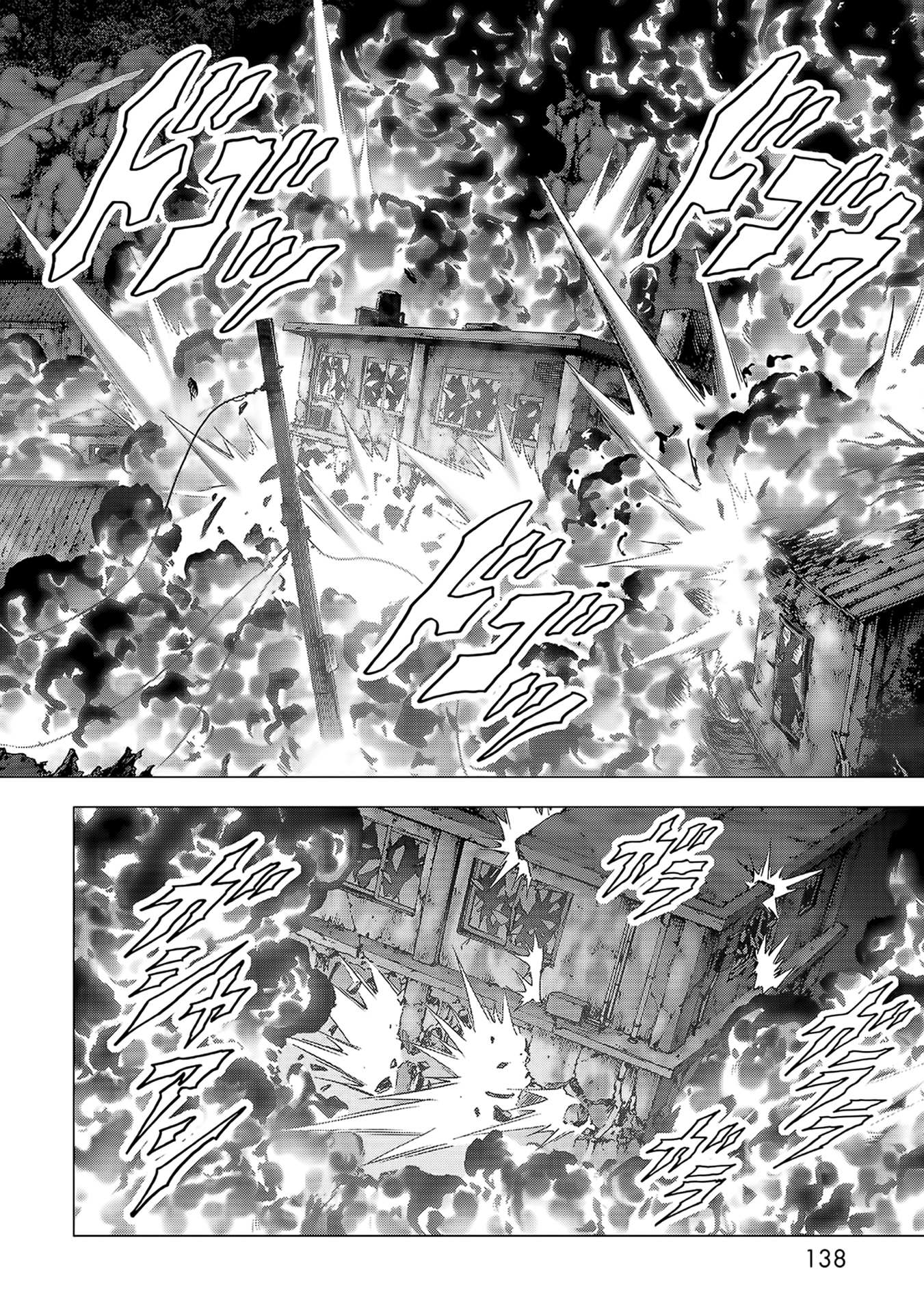 Read Btooom en Manga Online