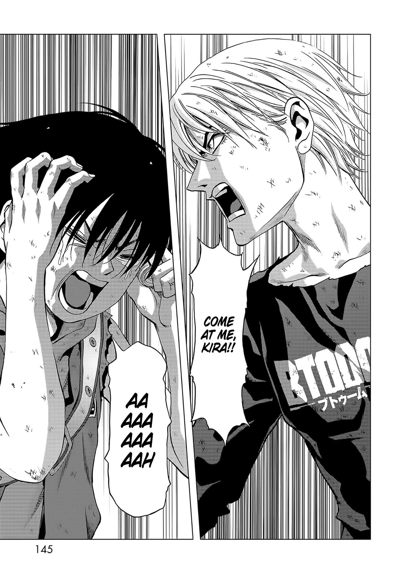 Read Btooom en Manga Online
