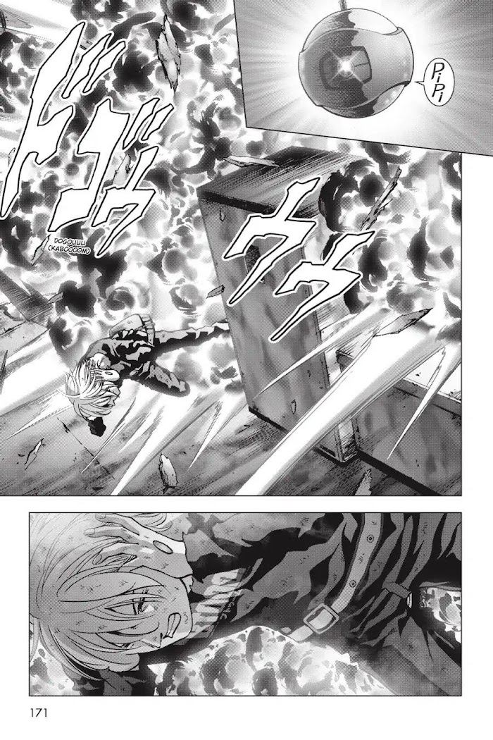 Read Btooom en Manga Online