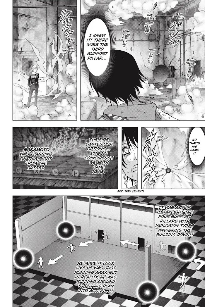 Read Btooom en Manga Online