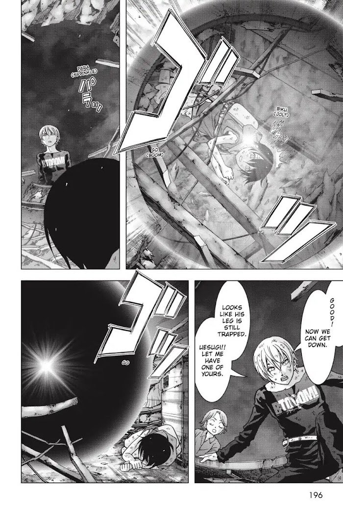 Read Btooom en Manga Online