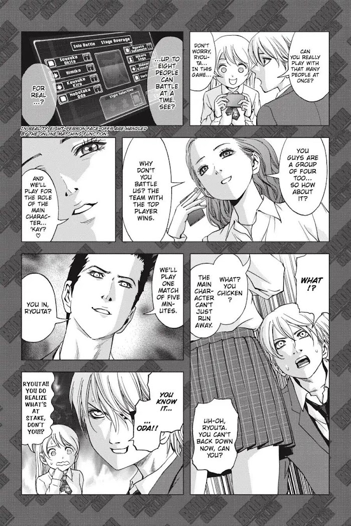 Read Btooom en Manga Online
