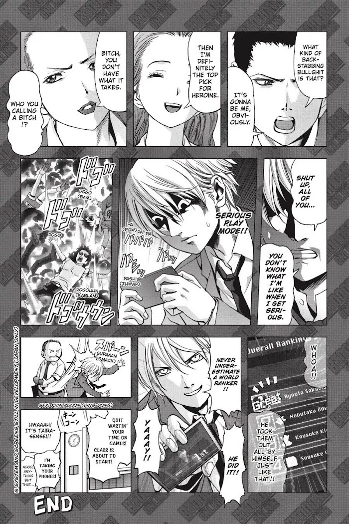 Read Btooom en Manga Online