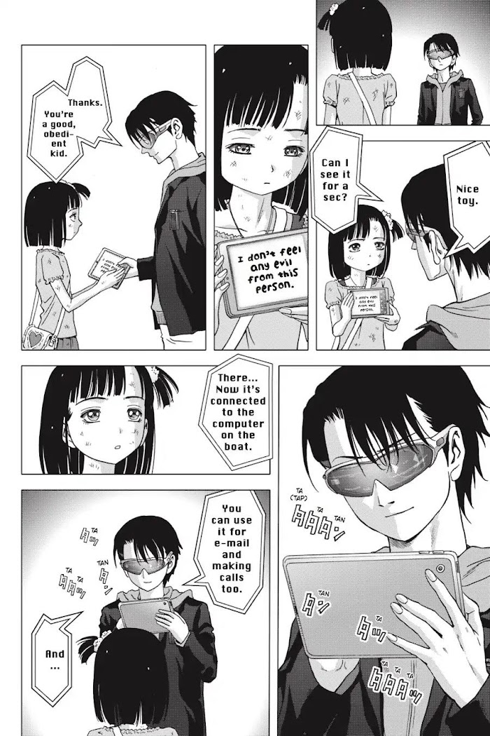Read Btooom en Manga Online