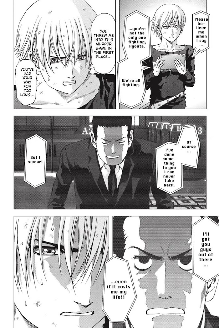 Read Btooom en Manga Online