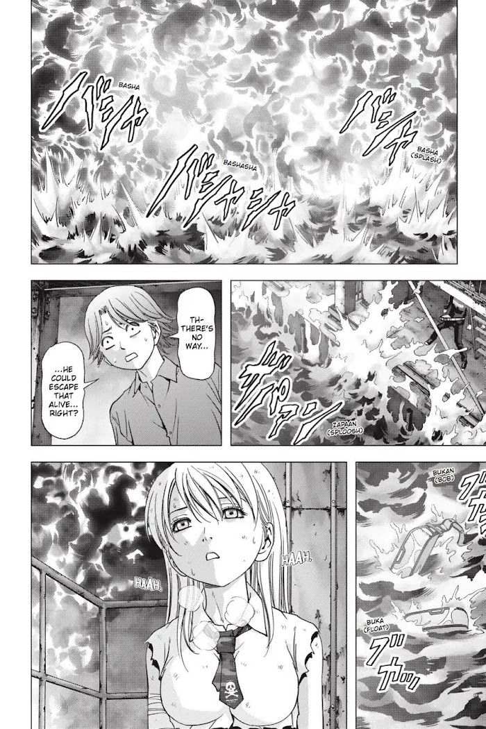 Read Btooom en Manga Online