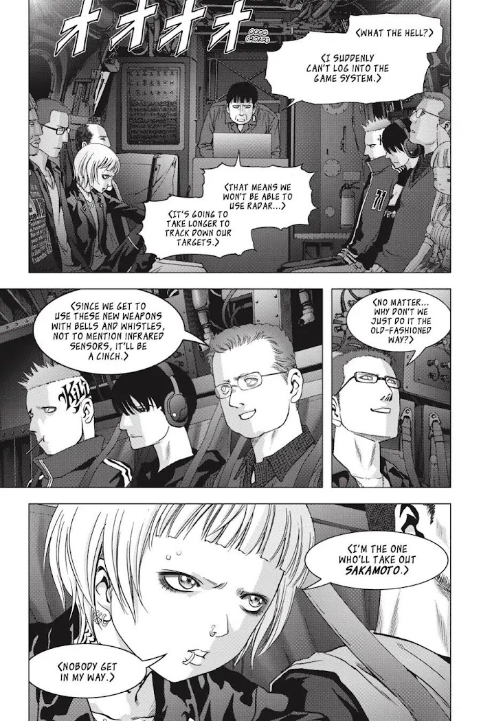 Read Btooom en Manga Online