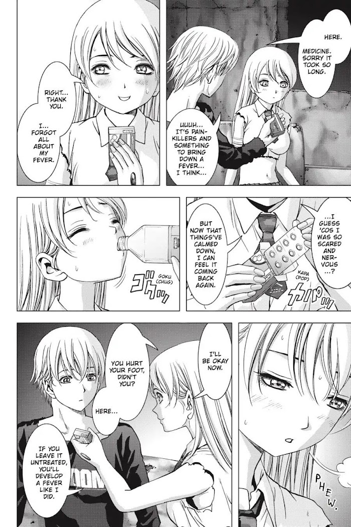 Read Btooom en Manga Online