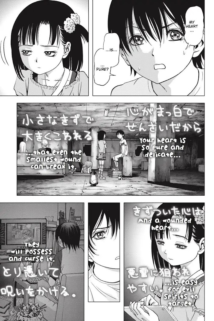 Read Btooom en Manga Online