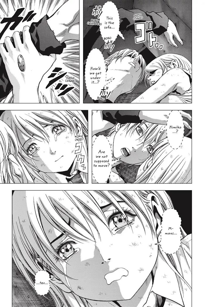 Read Btooom en Manga Online