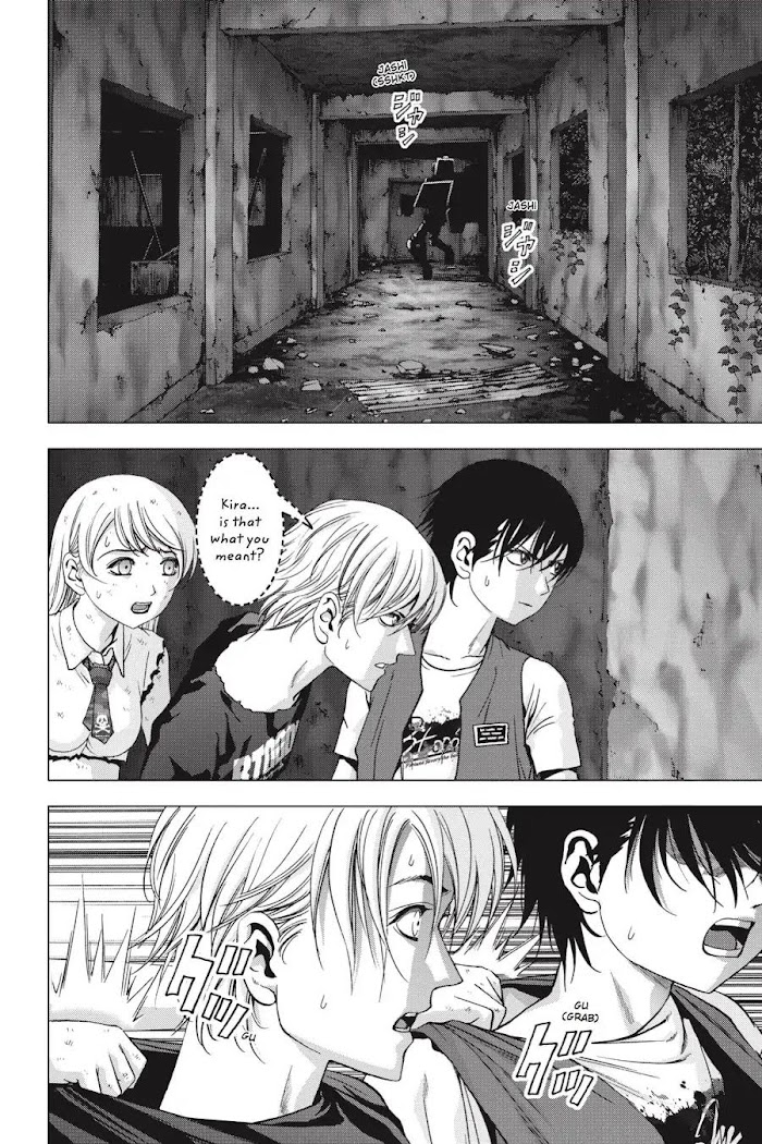 Read Btooom en Manga Online