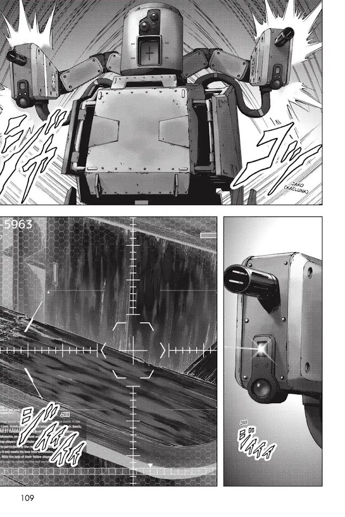 Read Btooom en Manga Online