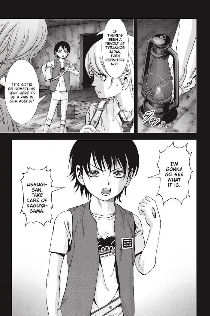 Read Btooom en Manga Online