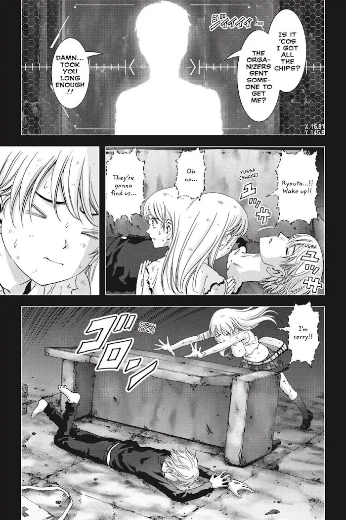 Read Btooom en Manga Online