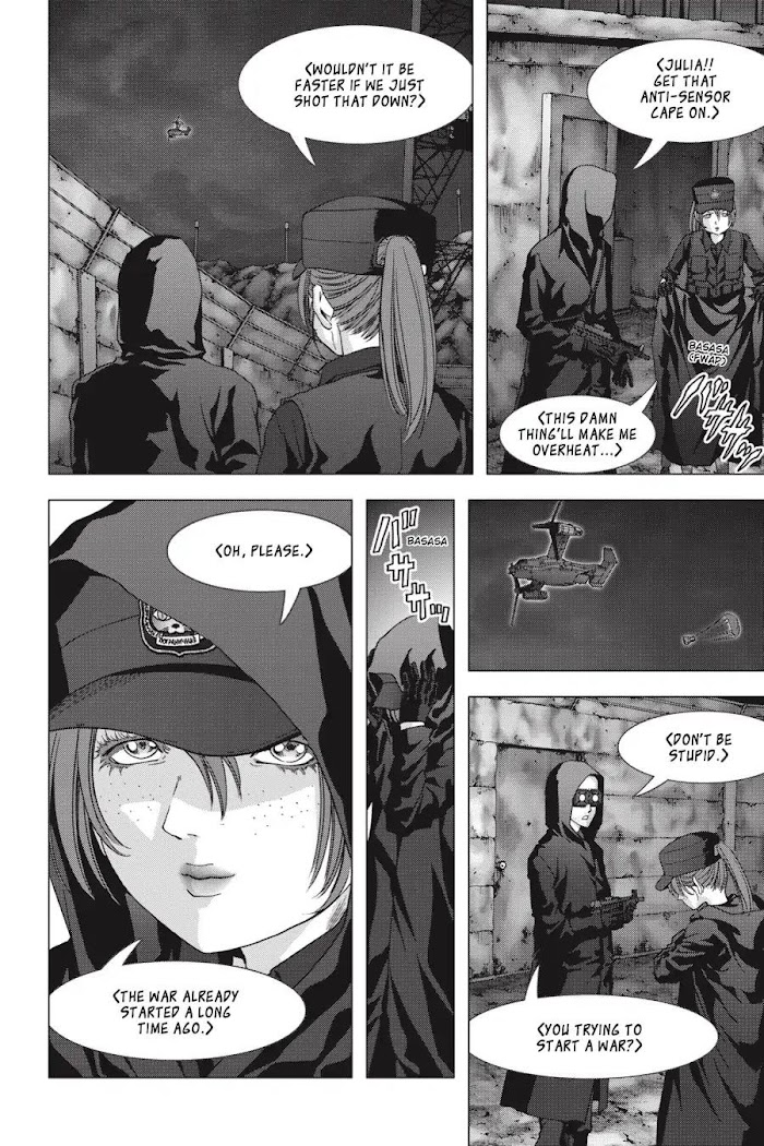 Read Btooom en Manga Online