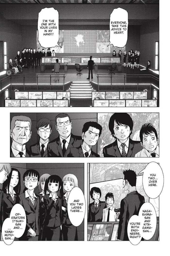 Read Btooom en Manga Online
