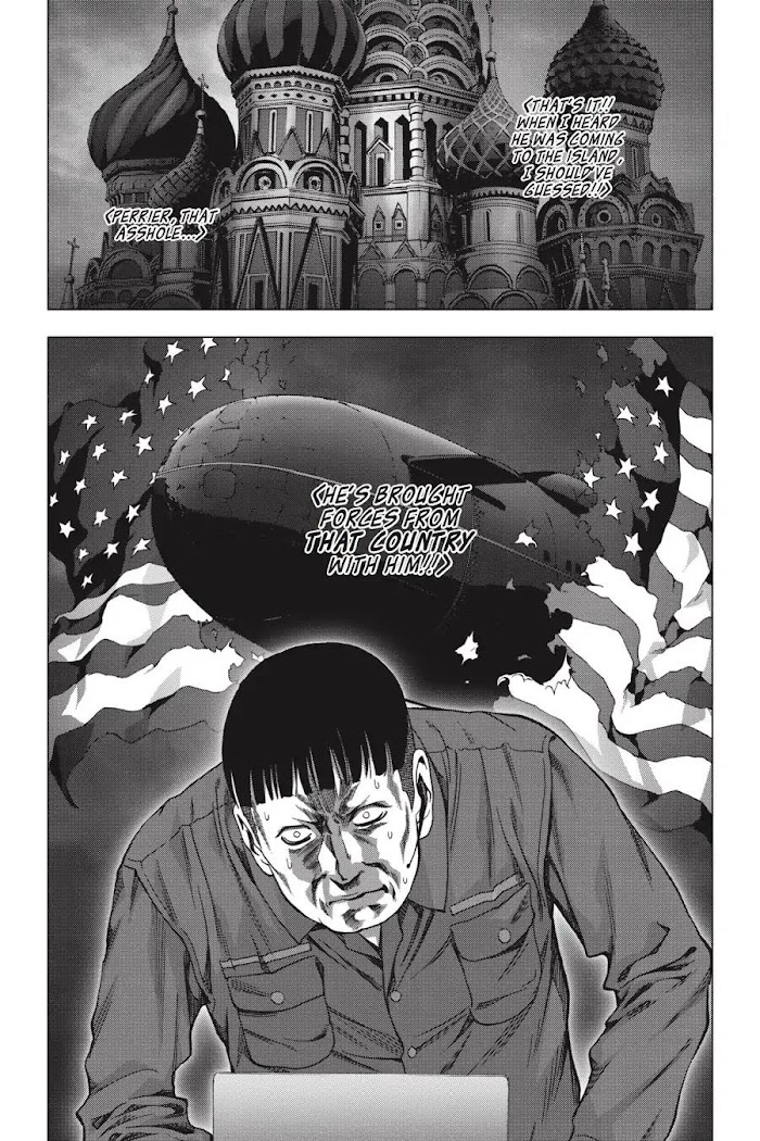 Read Btooom en Manga Online