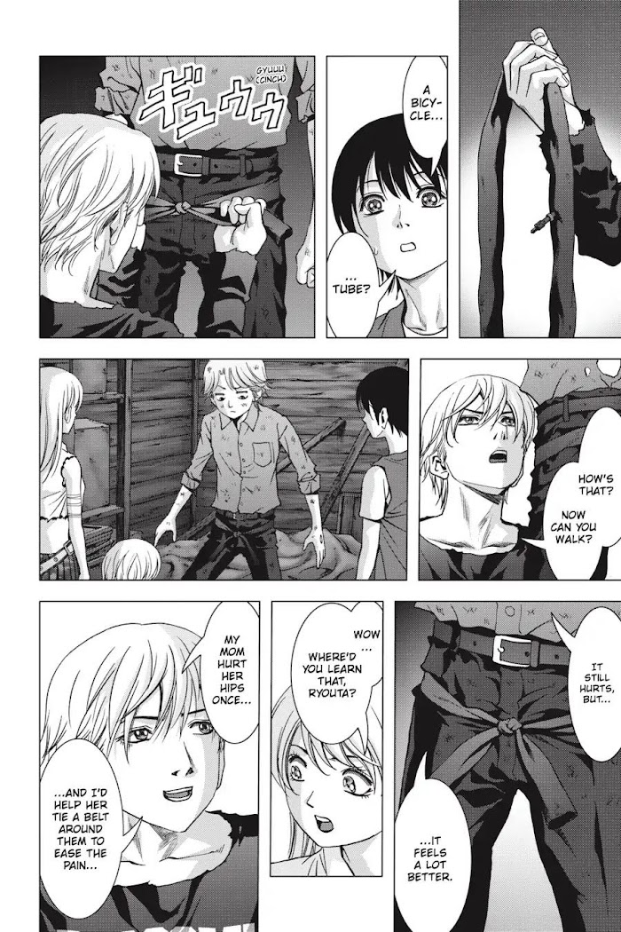 Read Btooom en Manga Online