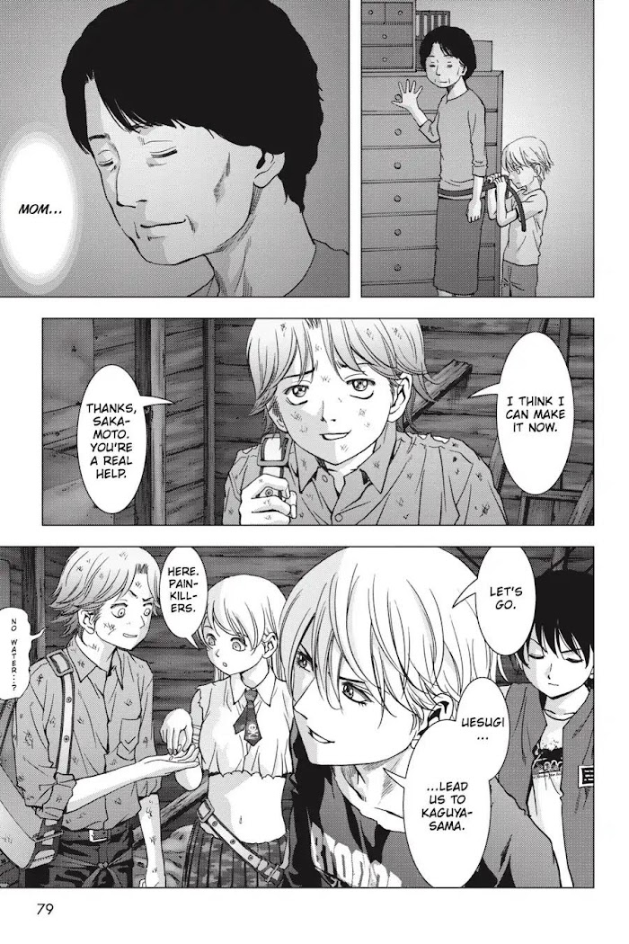 Read Btooom en Manga Online