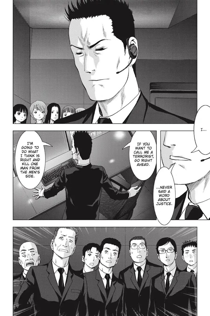 Read Btooom en Manga Online