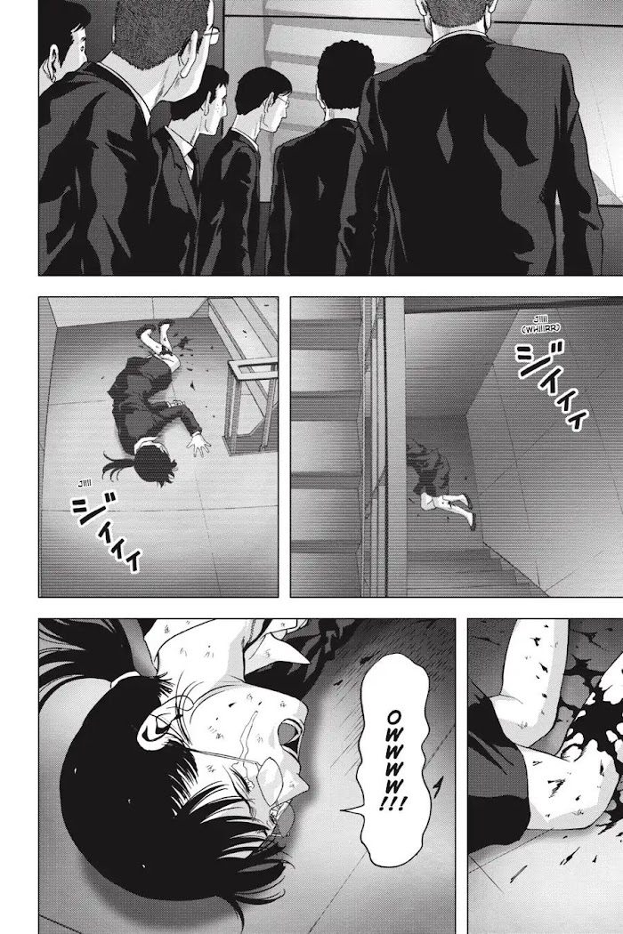 Read Btooom en Manga Online