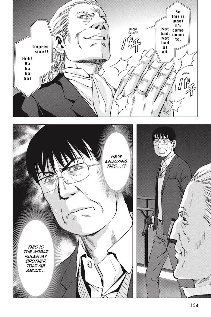 Read Btooom en Manga Online