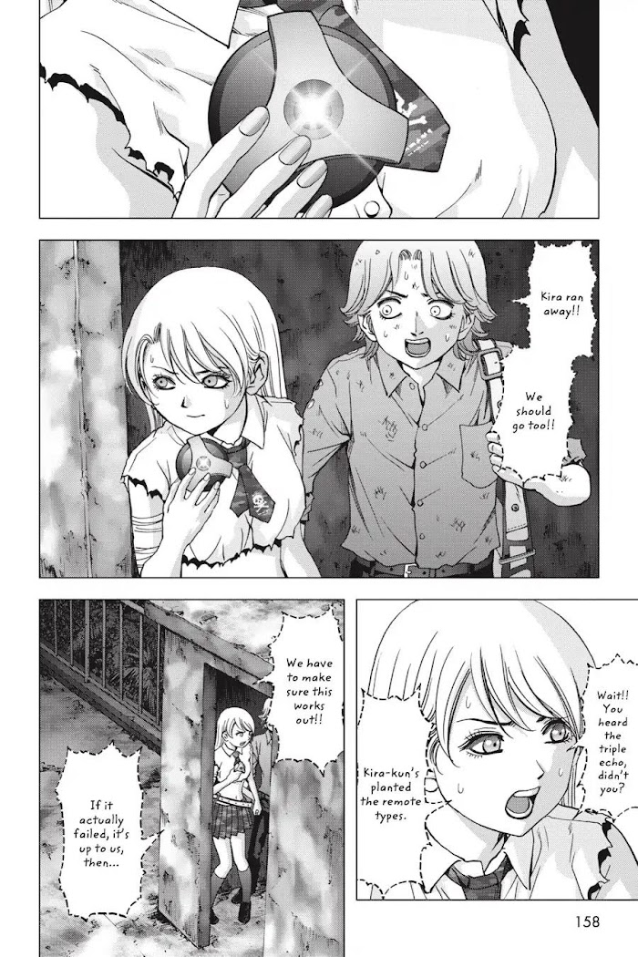 Read Btooom en Manga Online