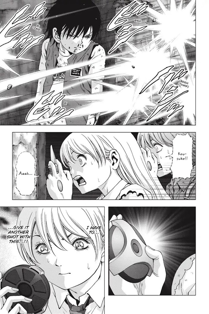 Read Btooom en Manga Online