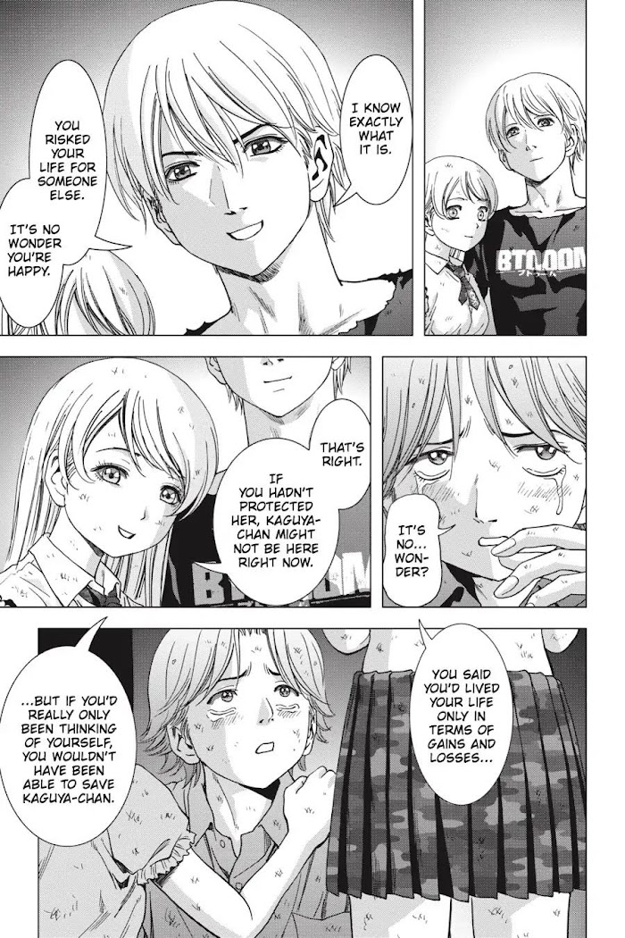 Read Btooom en Manga Online