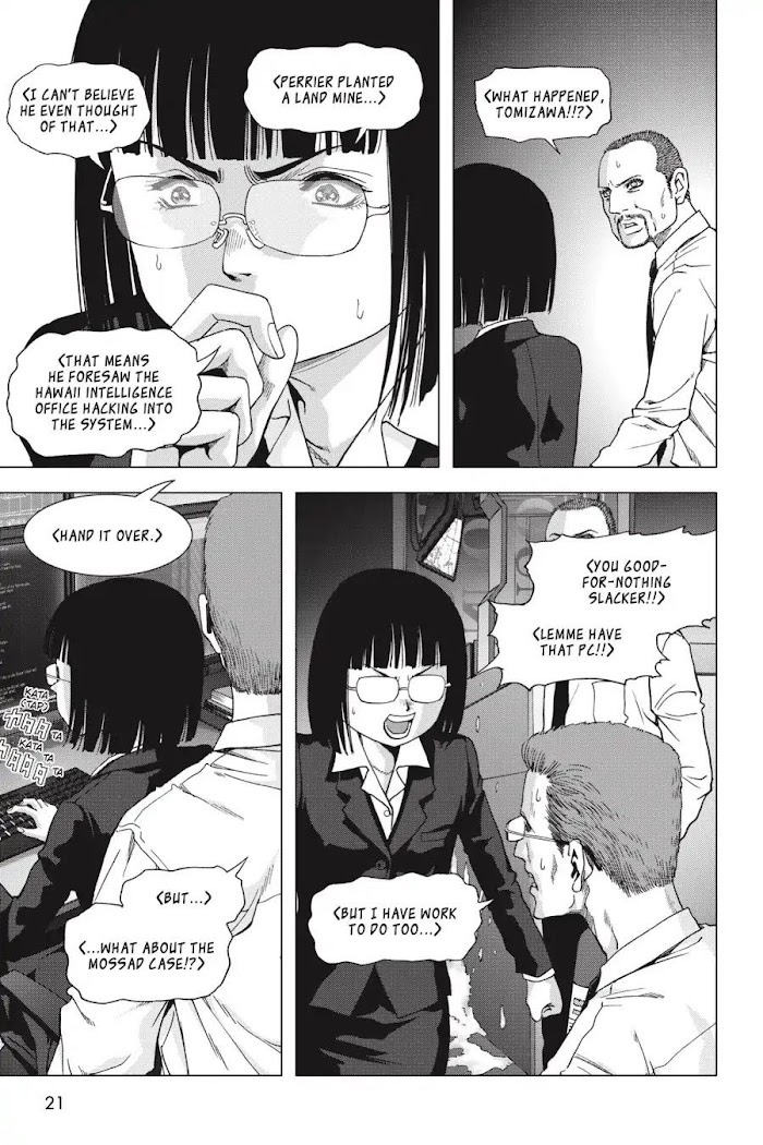 Read Btooom en Manga Online