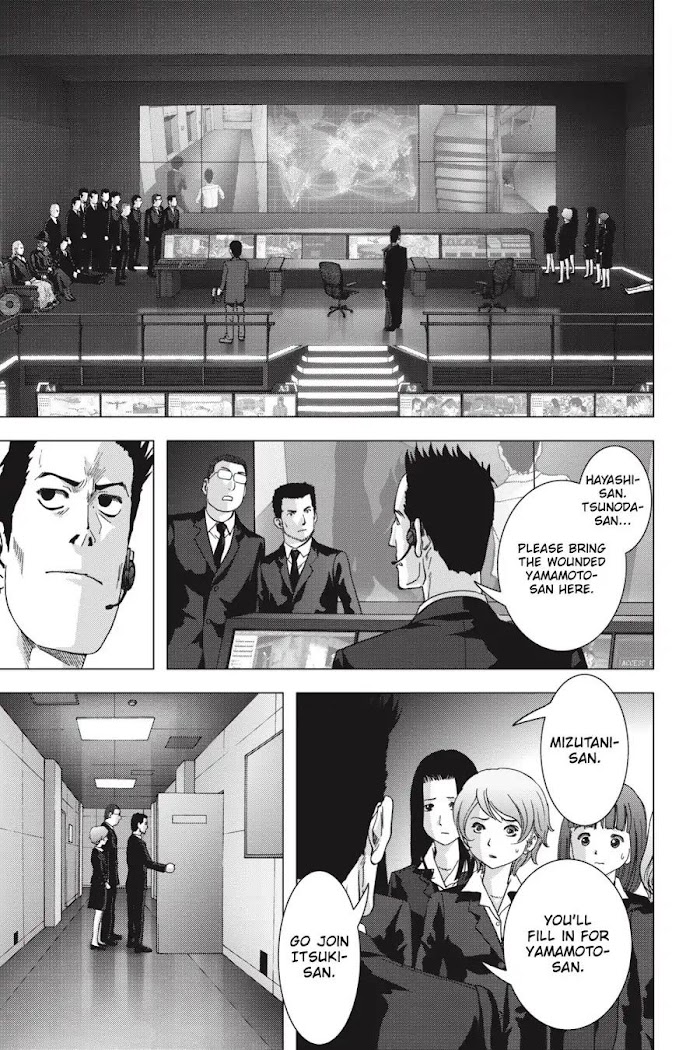Read Btooom en Manga Online