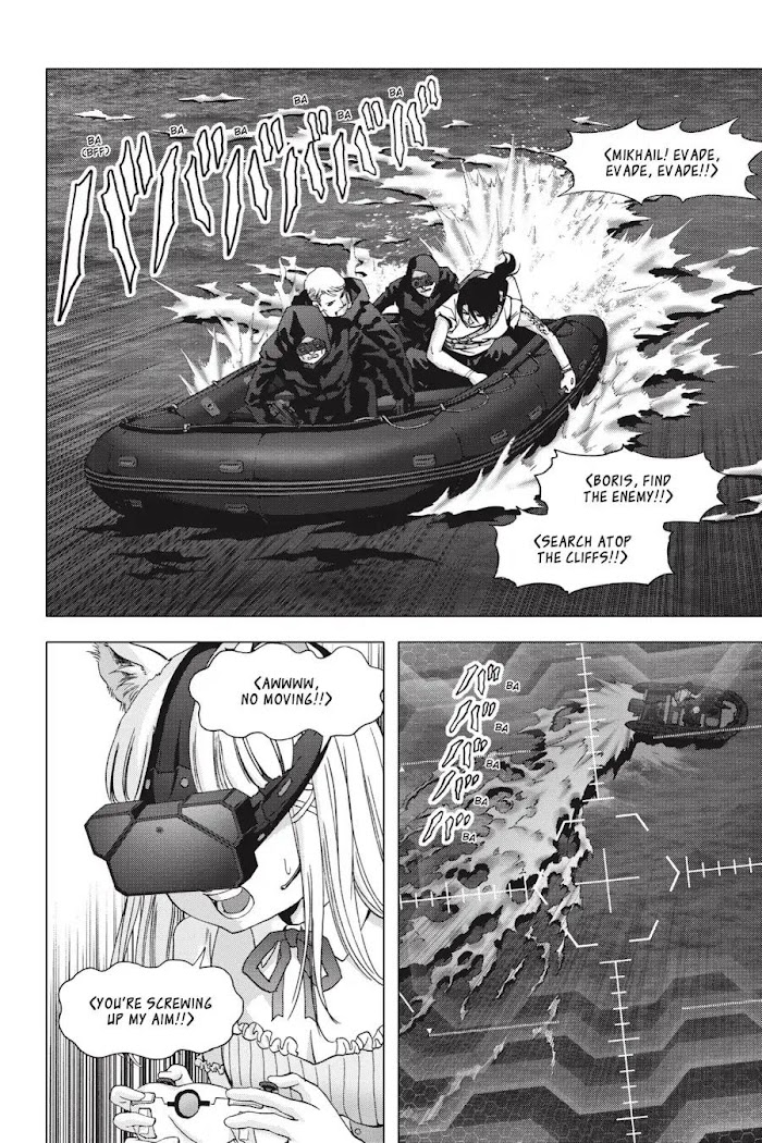 Read Btooom en Manga Online
