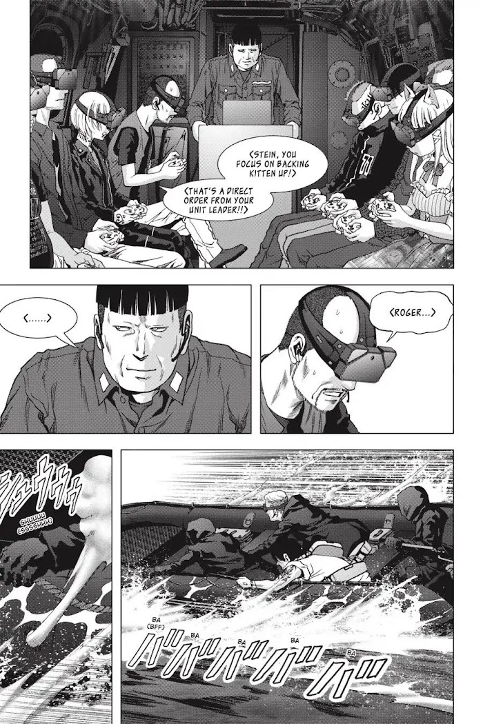 Read Btooom en Manga Online