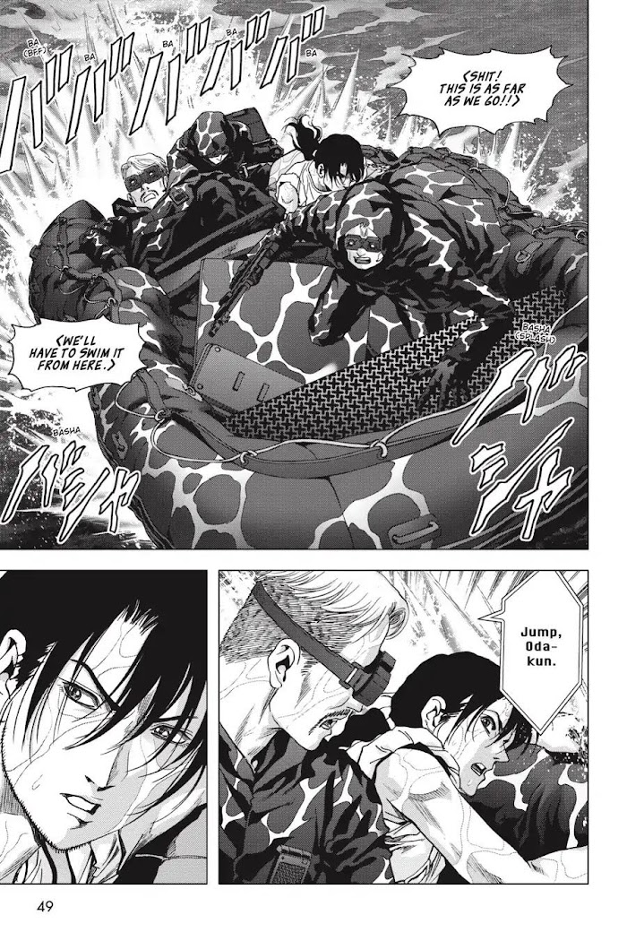Read Btooom en Manga Online