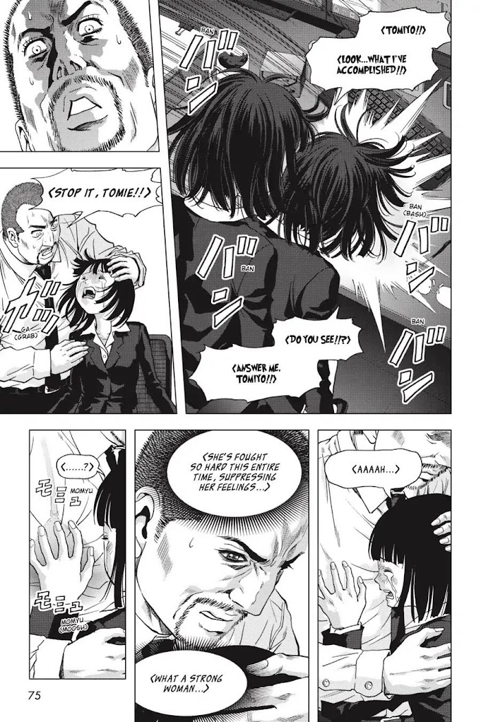 Read Btooom en Manga Online