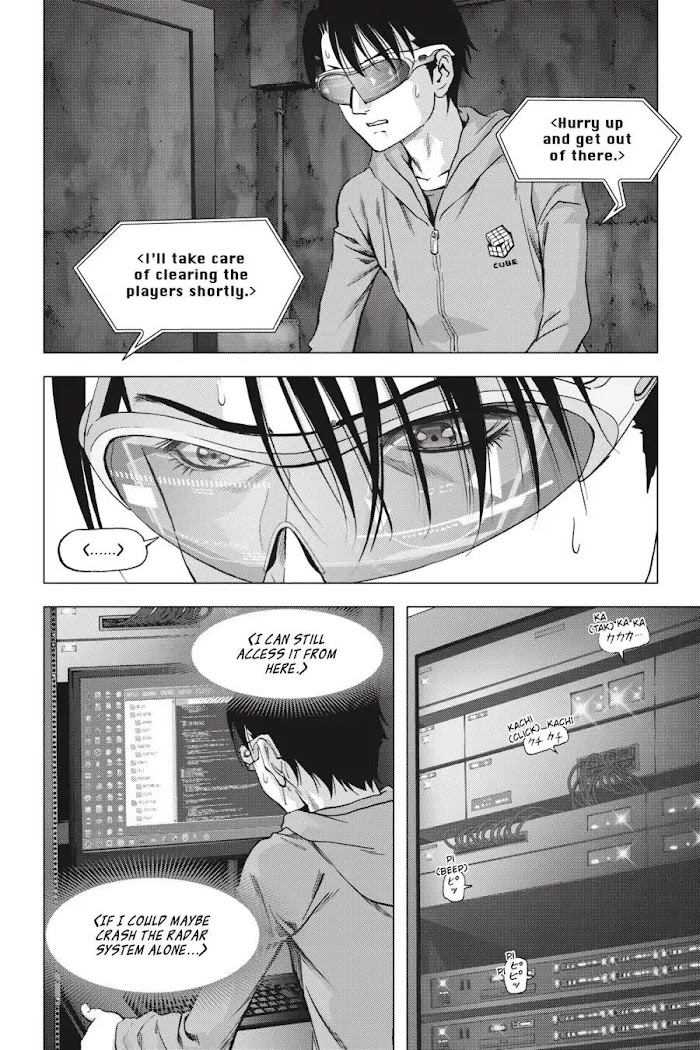 Read Btooom en Manga Online