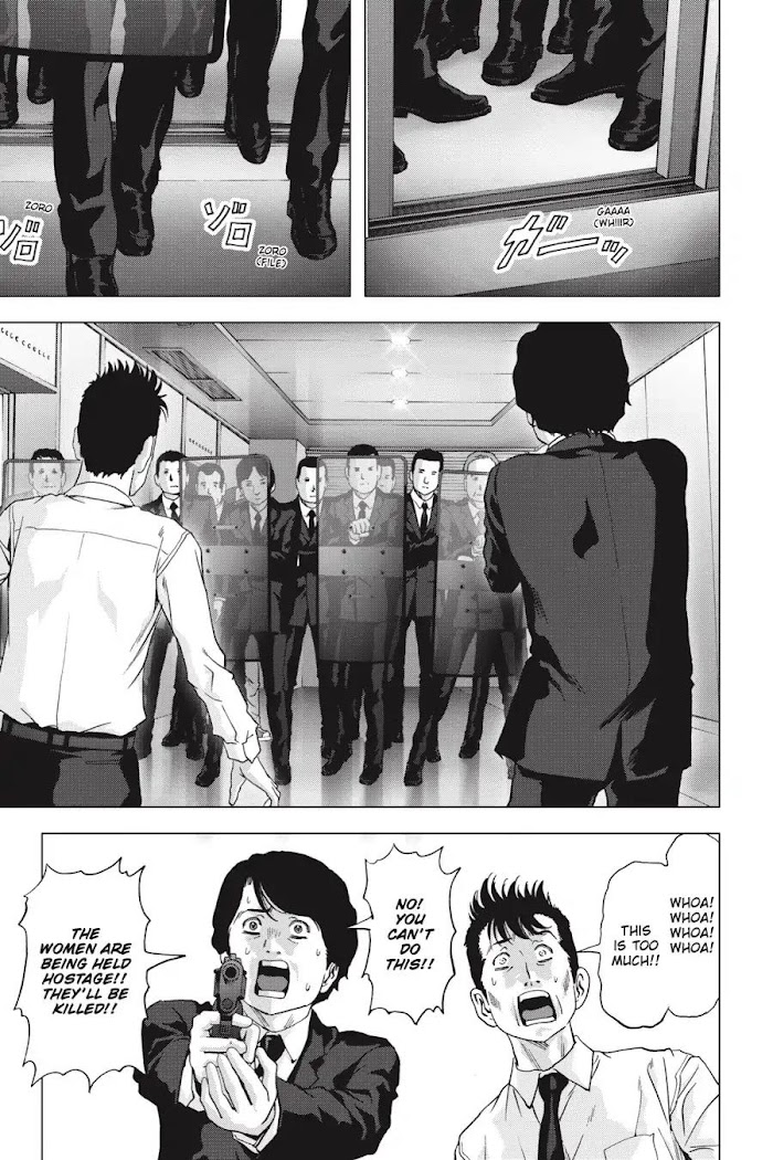 Read Btooom en Manga Online