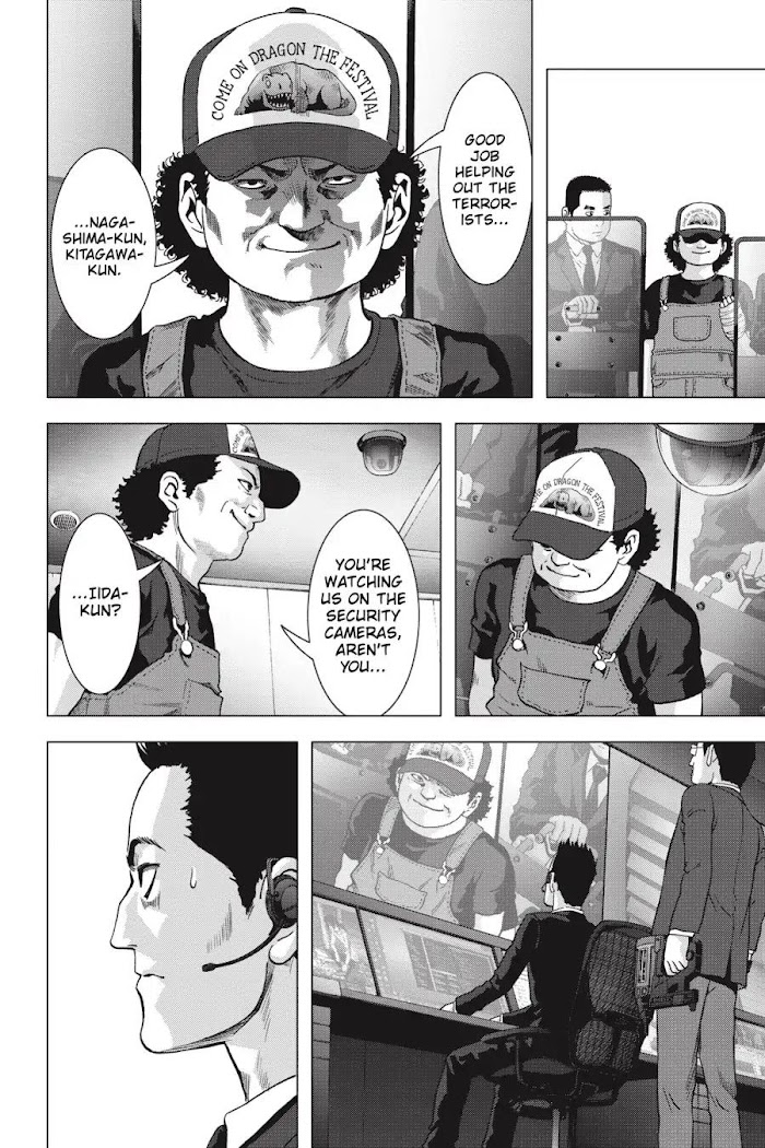 Read Btooom en Manga Online