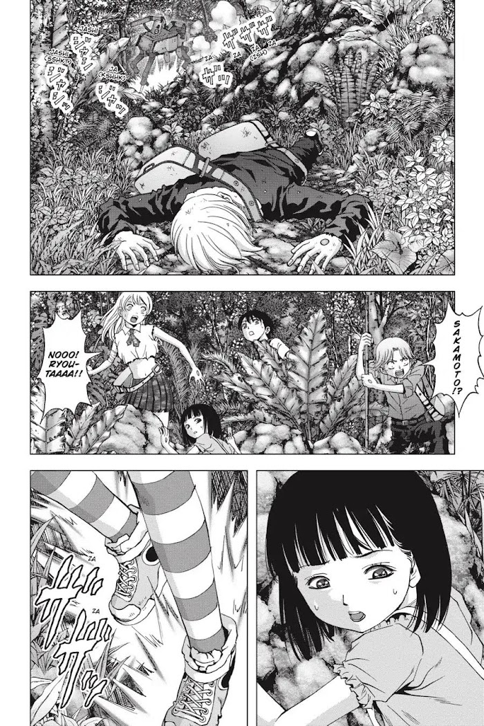 Read Btooom en Manga Online
