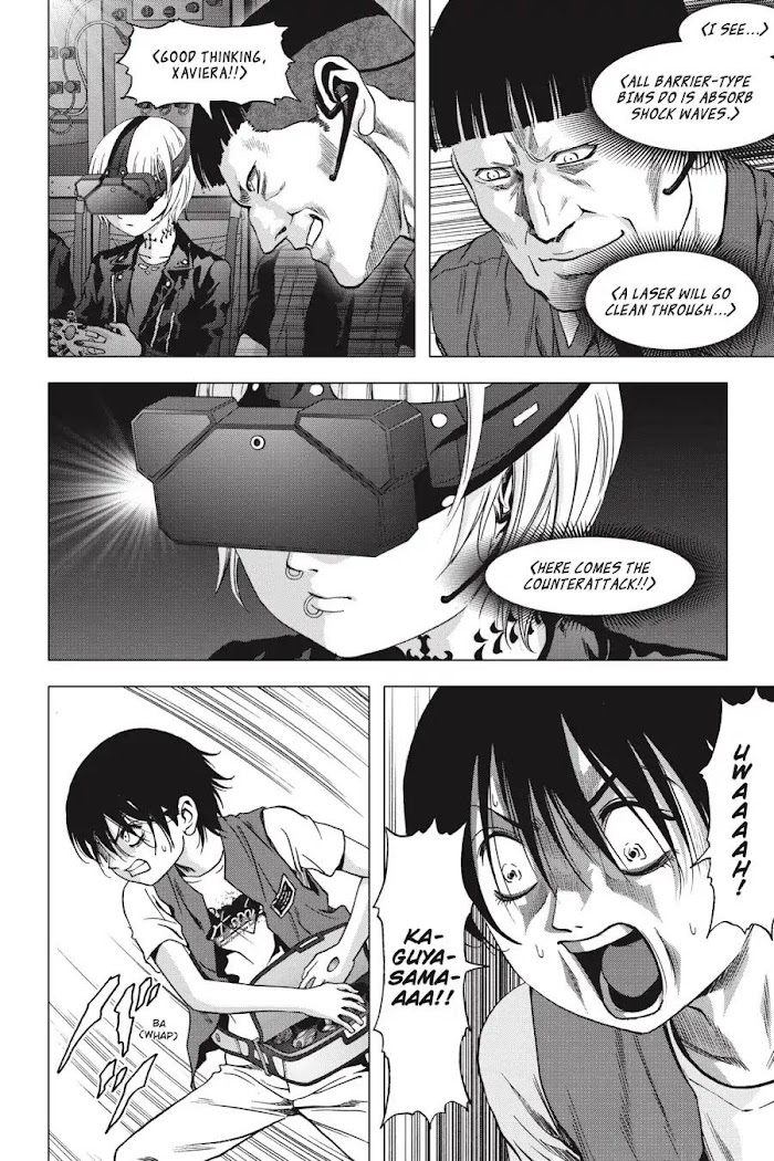 Read Btooom en Manga Online