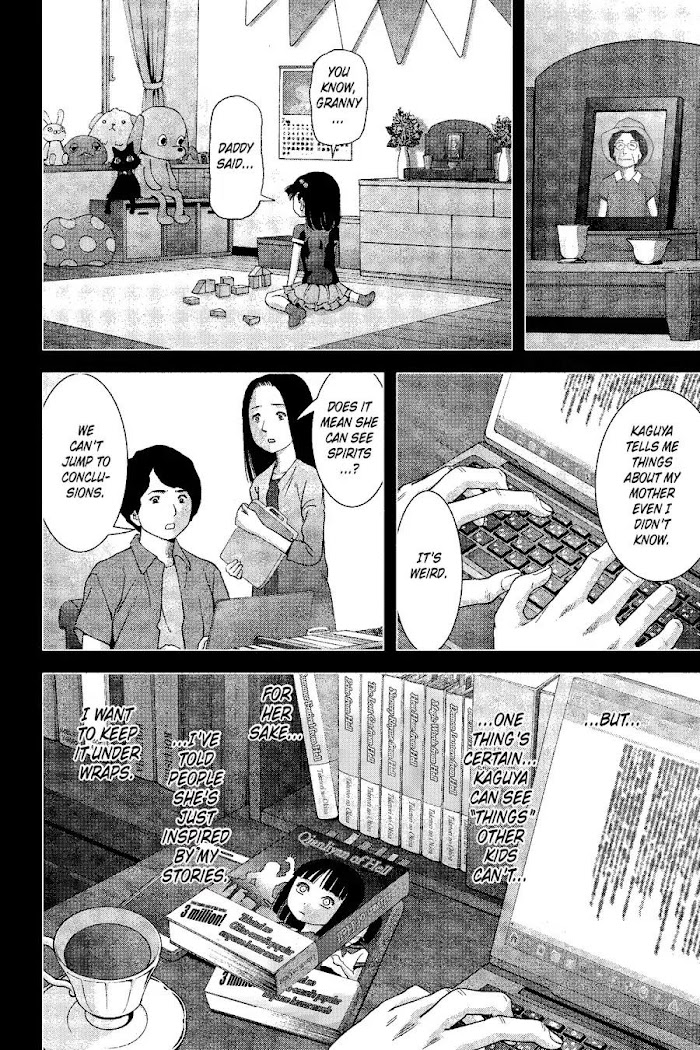 Read Btooom en Manga Online