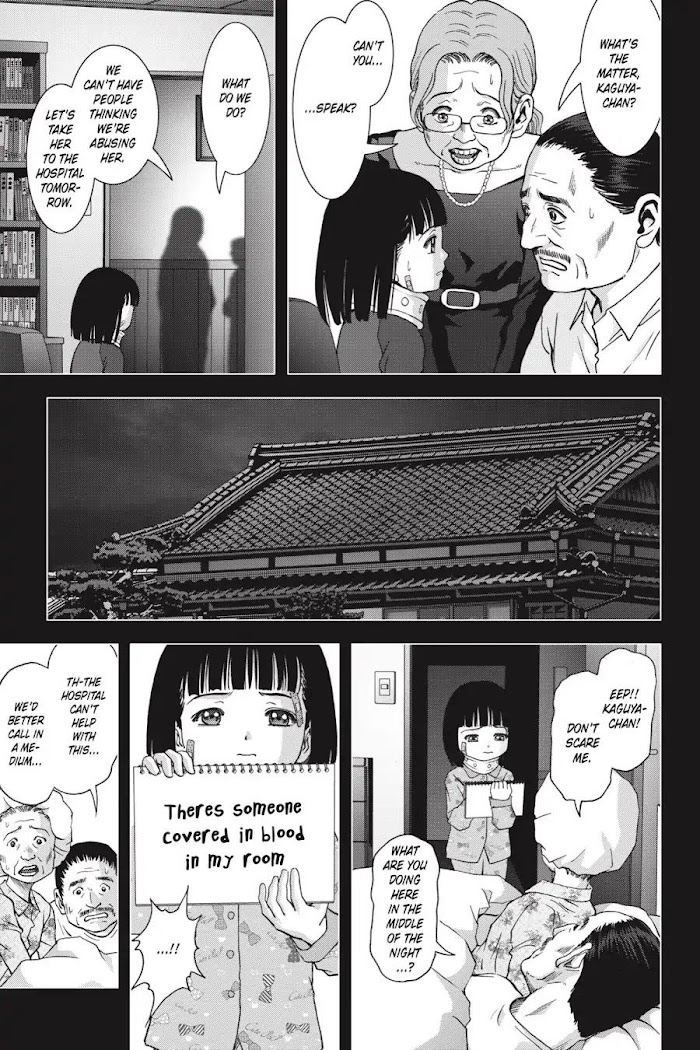 Read Btooom en Manga Online